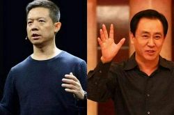 (使用手册)开封市服务公司_哔哩哔哩-3